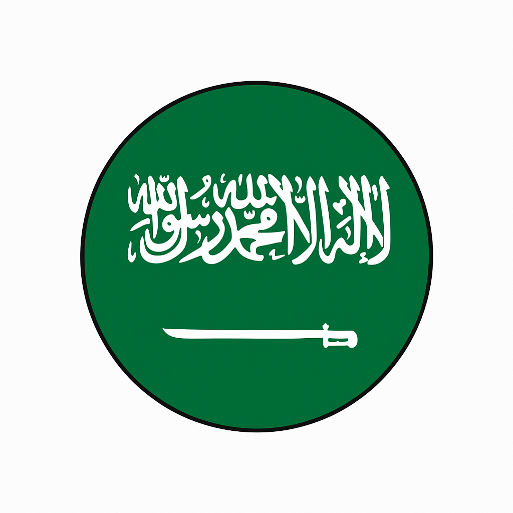 Riyadh Flag